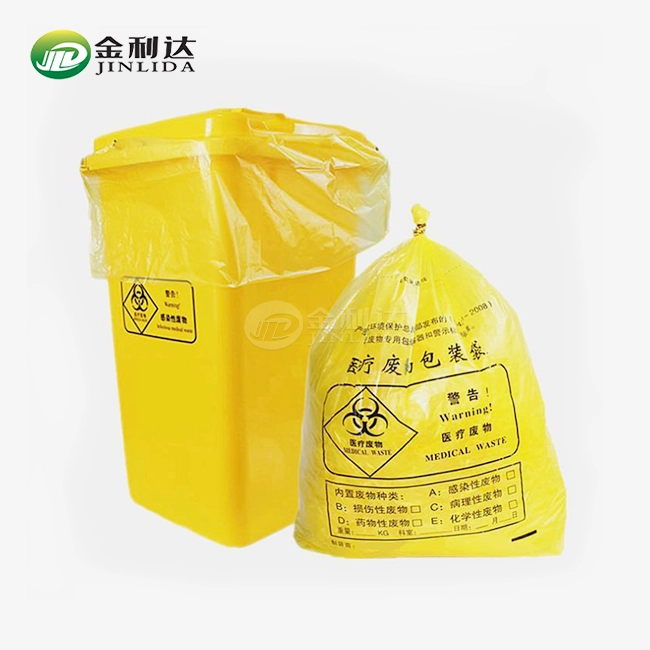 Medical Waste Bags Medical Waste Bags